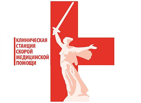 В январе более 500 жителей Волгограда госпитализированы с ОРВИ после осмотра врачами Скорой помощи