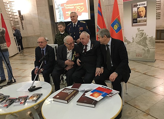 В Волгограде представлены сразу три книги о Сталинградской битве