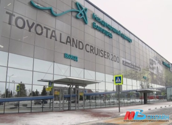 Утро 12 января волгоградский аэропорт начал без задержек