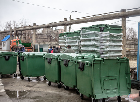 В Волгограде за первые дни января установили более 800 евроконтейнеров
