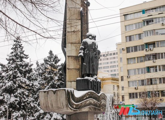 В Волгограде деятели искусства и учителя поборются за 150 тысяч рублей