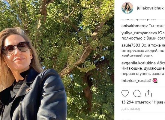 Волгоградская певица Юлия Ковальчук рассказала, чему учить детей