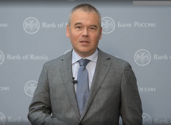 Центробанк принимает меры против банкротства Московского индустриального банка