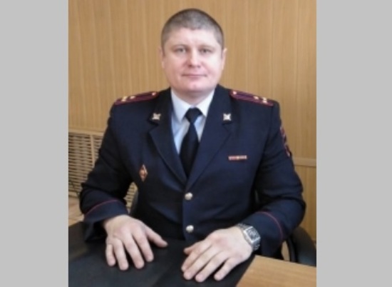 Полицию Красноармейского района Волгограда возглавил новый начальник