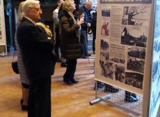 В Турине открылась выставка, посвященная Сталинградской битве