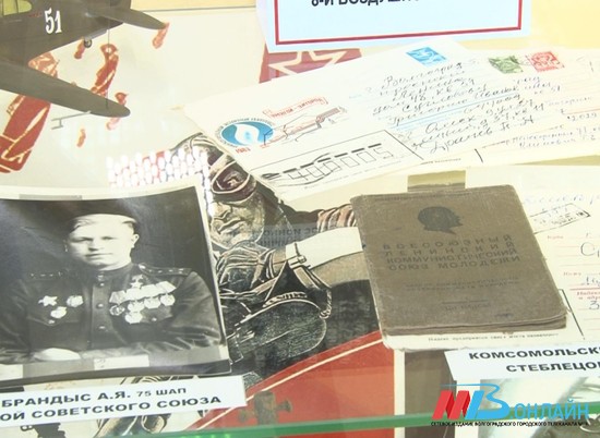 Волгоградская школьница нашла родных, пропавших без вести 76 лет назад