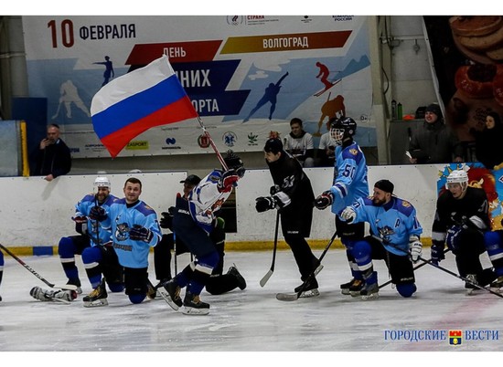 Более 400 волгоградцев отметили Всероссийский день зимних видов спорта