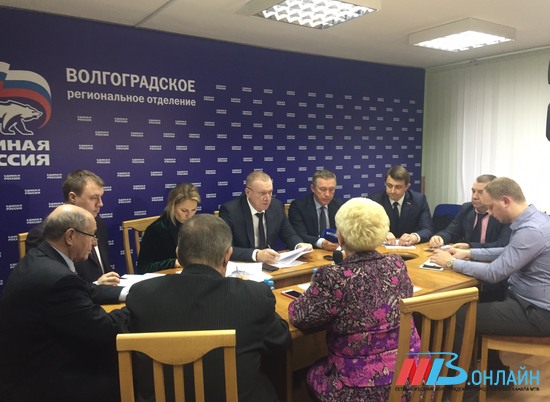 «Единая Россия» начала подготовку к выборам кандидатов в Волгоградскую облдуму