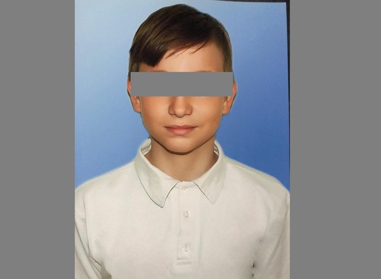 Пропавший в Волгограде 11-летний мальчик нашелся живым