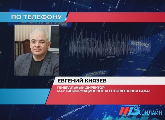 Евгений Князев: "Сенаторы включены и переживают за судьбу муниципальных телеканалов"