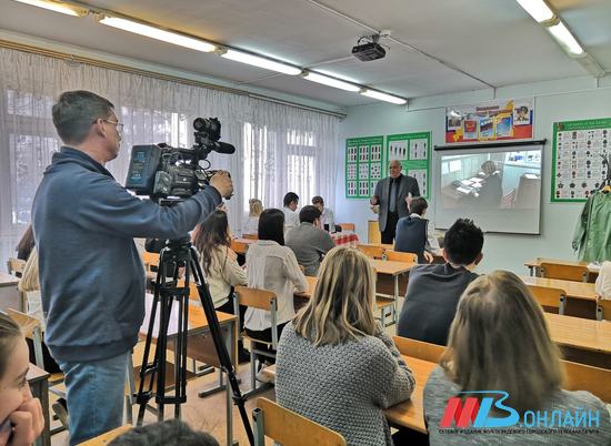 Волгоградские школьники отметили Всемирный день гражданской обороны