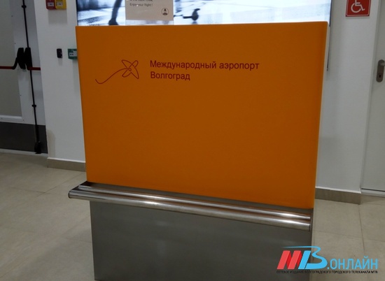 «Победе» не удалось ввести платную регистрацию во всех аэропортах РФ