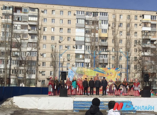 В Тракторозаводском районе Волгограда отмечают "Широкую Масленицу"