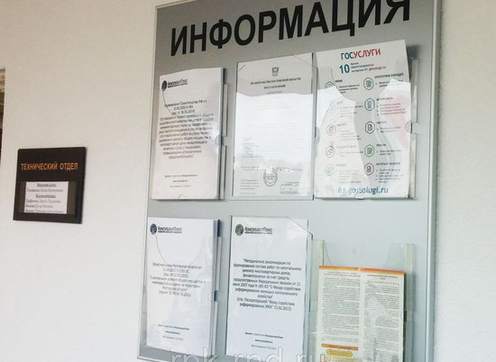 В Волгограде мошенники пытаются продать документы для предприятий