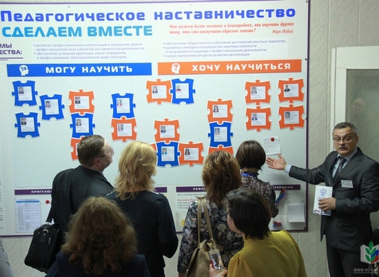 Представители более сотни учебных организаций встретятся в Волгограде