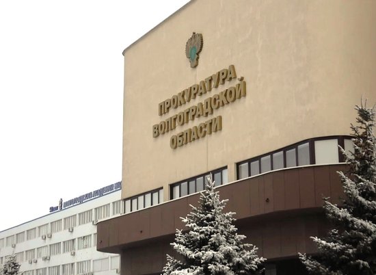 Директор волгоградской стройфирмы не выплатил налоги на 7 млн рублей