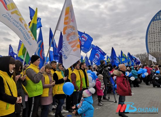 Волгоградцы присоединятся к всероссийскому фестивалю "Крымская весна"