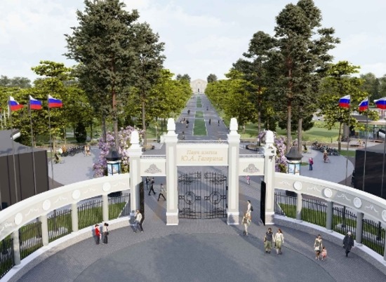 1300 волгоградцев проголосовали за концепцию благоустройства парка имени Гагарина