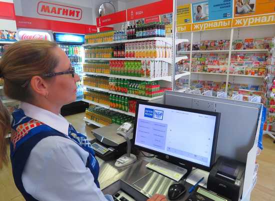 В Волгограде в отделениях Почты России появится Fix Price