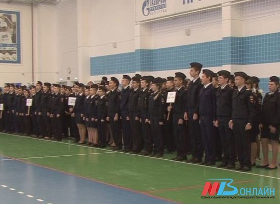Волгоградские кадеты стали участниками военно-спортивной игры