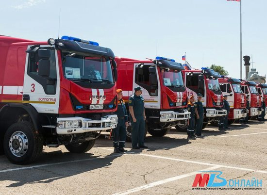 В Волгоградской области усилены меры противопожарной безопасности