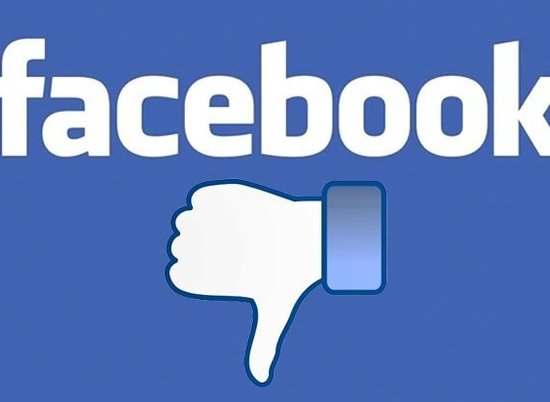 Волгоградцы узнали, что Facebook сливает данные