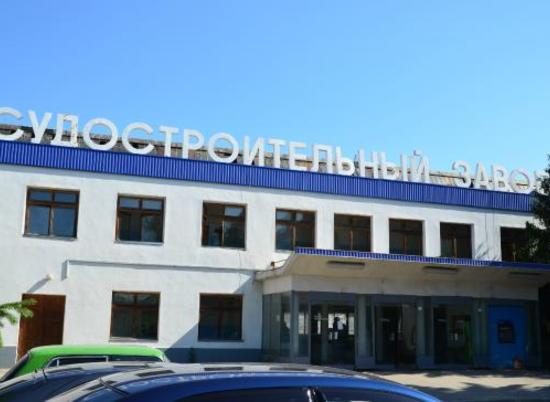 Волгоградский судостроительный завод возрождается