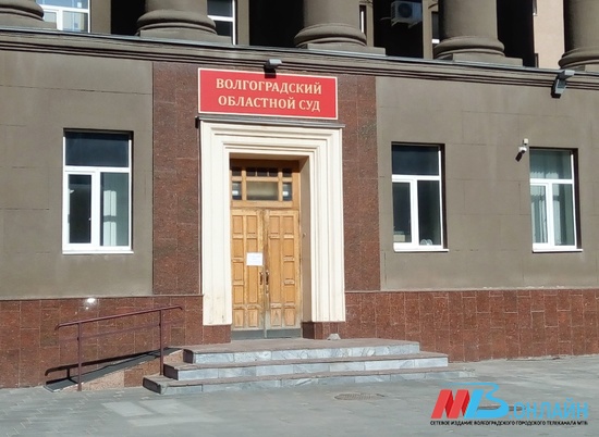 Не скостили: убийца детского врача из Волгограда сядет на девять лет