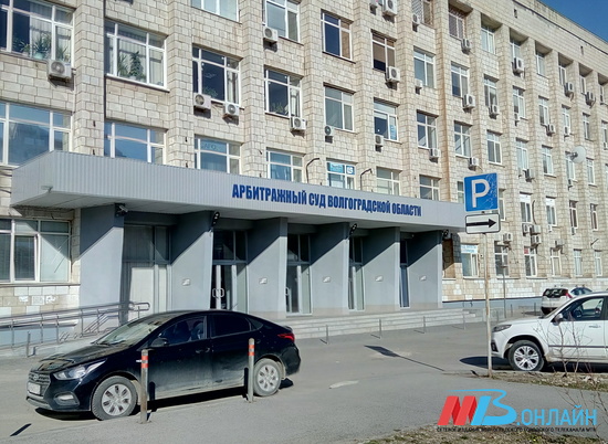Суд обязал частную УК из Михайловки сменить «нечестное» название