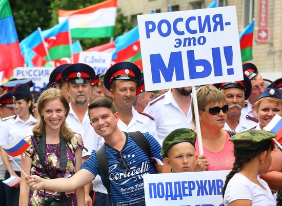 В 2020 году россиянам хотят дать отдохнуть 26 праздничных дней
