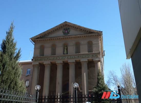 Жительнице Ленинского района суд дал 2 года условно за фиктивный брак