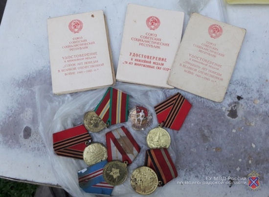 Коллекционер из Михайловки украл награды ветерана войны