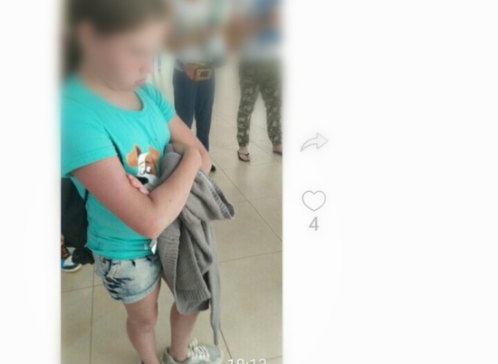 В Волгограде нашлась пропавшая 11-летняя девочка