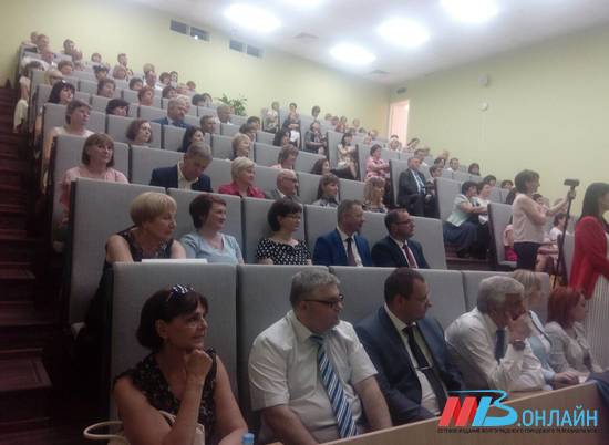 В Волгоградской области начал работу первый региональный социальный форум