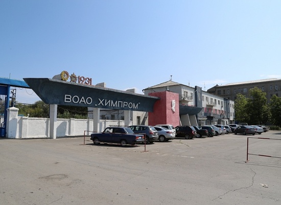 В Волгограде пройдут общественные обсуждения по изменению статуса земель Кировского района