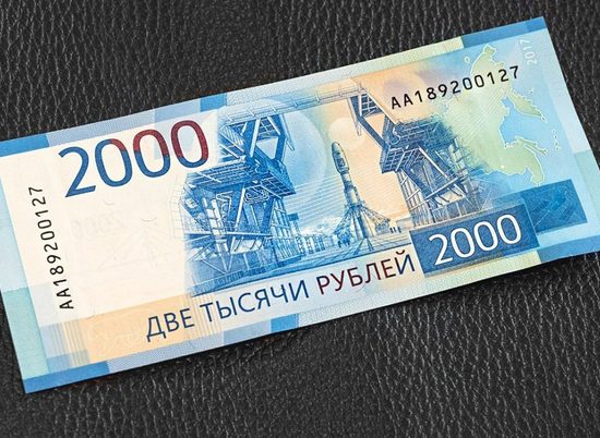 Задержан волгоградец, хранивший дома двадцать тысяч фальшивых рублей