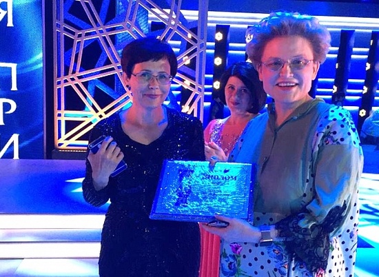 Волгоградский эндокринолог получила престижную награду
