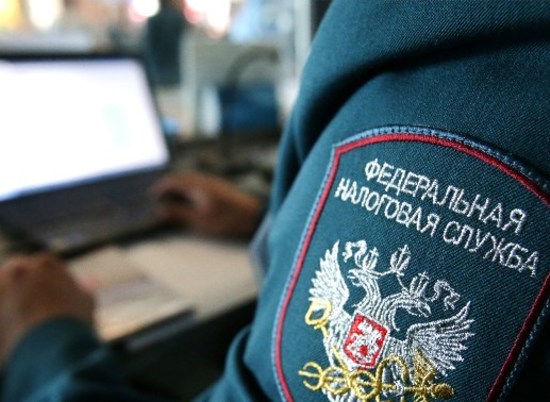 За 2 года сотрудники регионального УФНС взыскали с должников 450 млн рублей