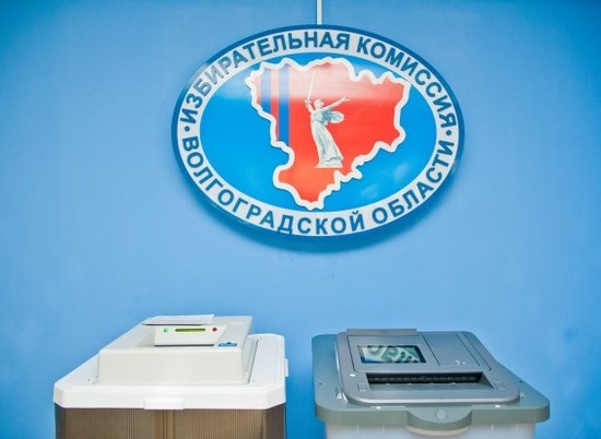 Кандидат от ЛДПР подал документы для регистрации на выборах губернатора