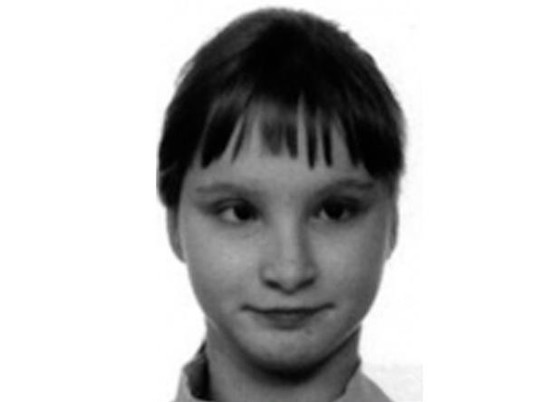 В Волгоградской области ищут 16-летнюю девочку