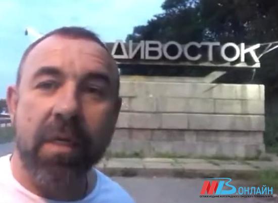 Мотопробег «ВВместе» достиг конечной точки во Владивостоке