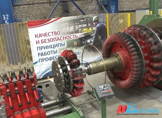 Средняя зарплата на волгоградских заводах превысила 36,1 тысячи рублей