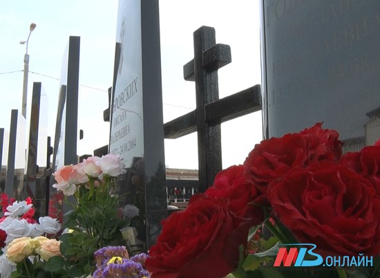 В Волгограде вспомнили погибший в 2004 году экипаж и пассажиров Ту-134
