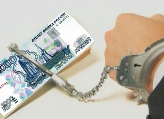 Кредитный кооператив «Диамант» в Волгограде признали банкротом