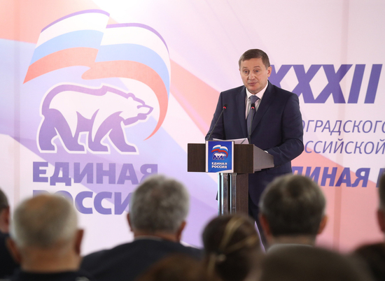 Губернатор Волгоградской принял участие в заседании президиума «Единой России»