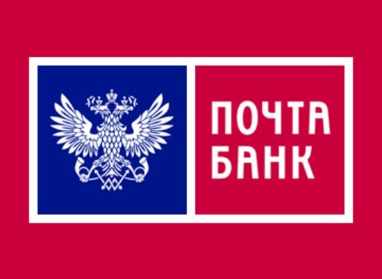 Волгоградская область и Почта Банк расширяют сотрудничество