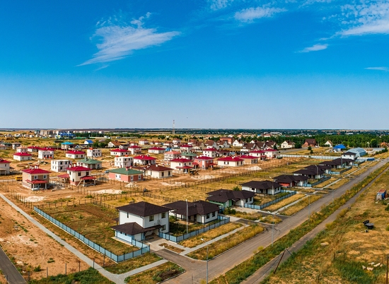 «ЕвроХим-ВолгаКалий» построил 10 коттеджей для многодетных семей