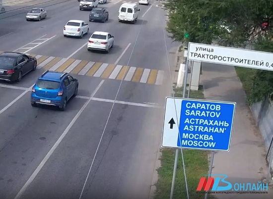 66 новых видеокамер появится на дорогах Волгоградской области