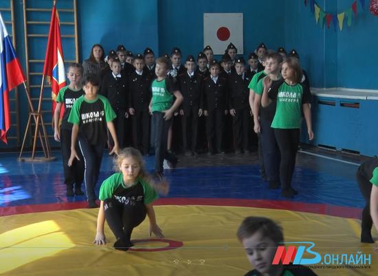 61 школе Волгограда подарят ковры для занятий самбо
