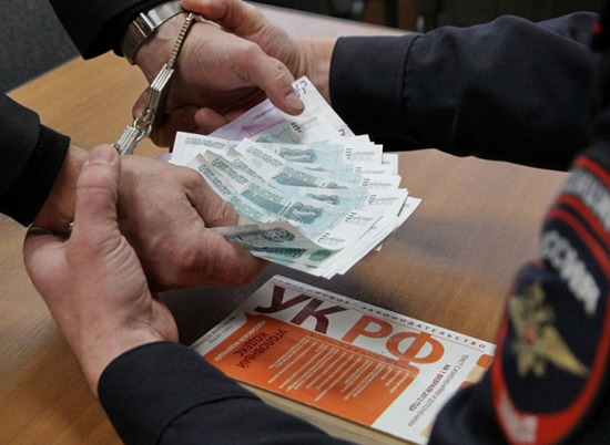 За коррупцию волгоградская фирма заплатит штраф в полмиллиона рублей